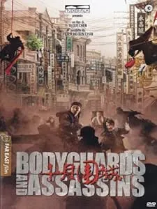 Bodyguards and assassins