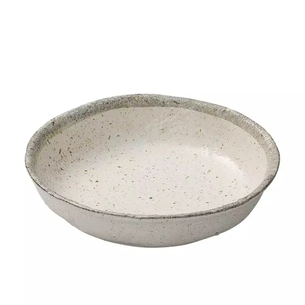 Ceramic Dish 19cm