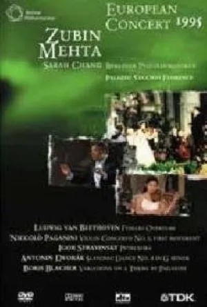European Concert 1995
