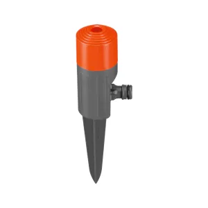 Gardena Classic Spray Sprinkler Fox