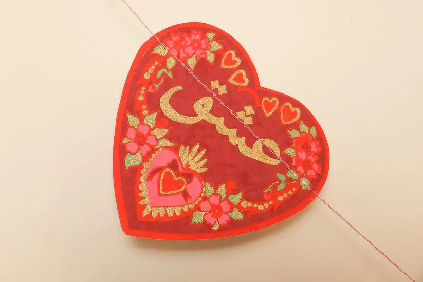 Valentine's Sewn Garland